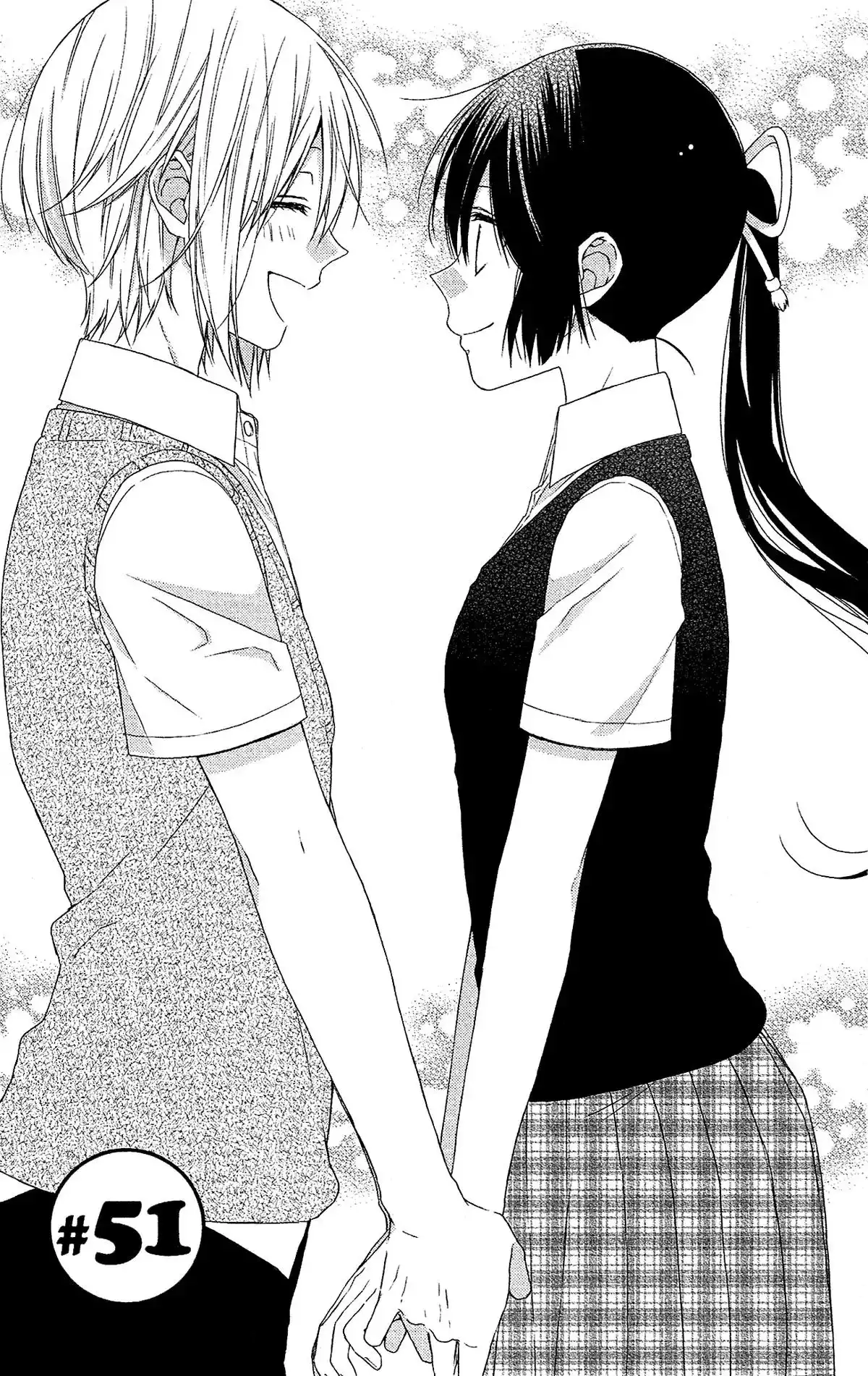 Mizutama Honey Boy Chapter 51 2